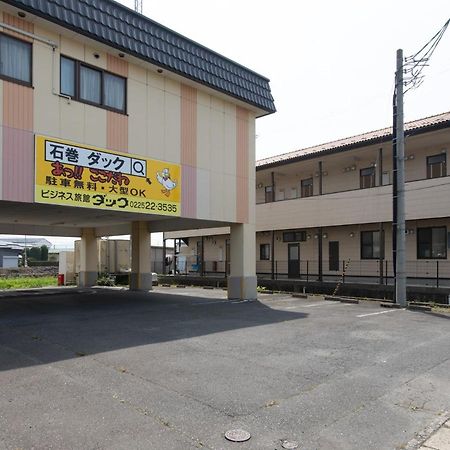 Tabist Business Ryokan Duck Ishinomaki Hebita Esterno foto