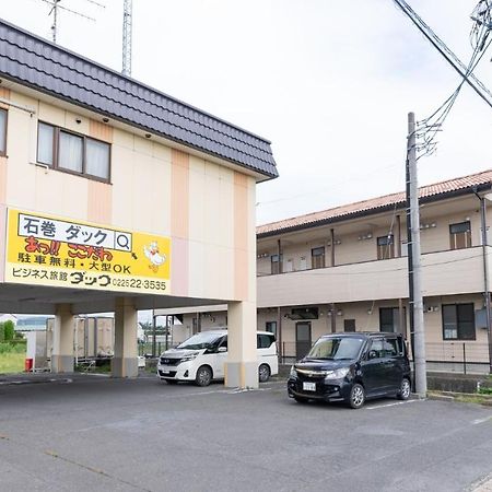 Tabist Business Ryokan Duck Ishinomaki Hebita Esterno foto