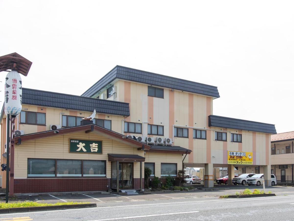 Tabist Business Ryokan Duck Ishinomaki Hebita Esterno foto