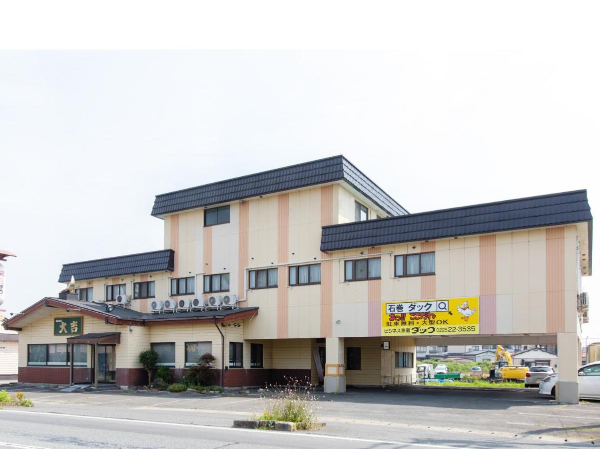 Tabist Business Ryokan Duck Ishinomaki Hebita Esterno foto
