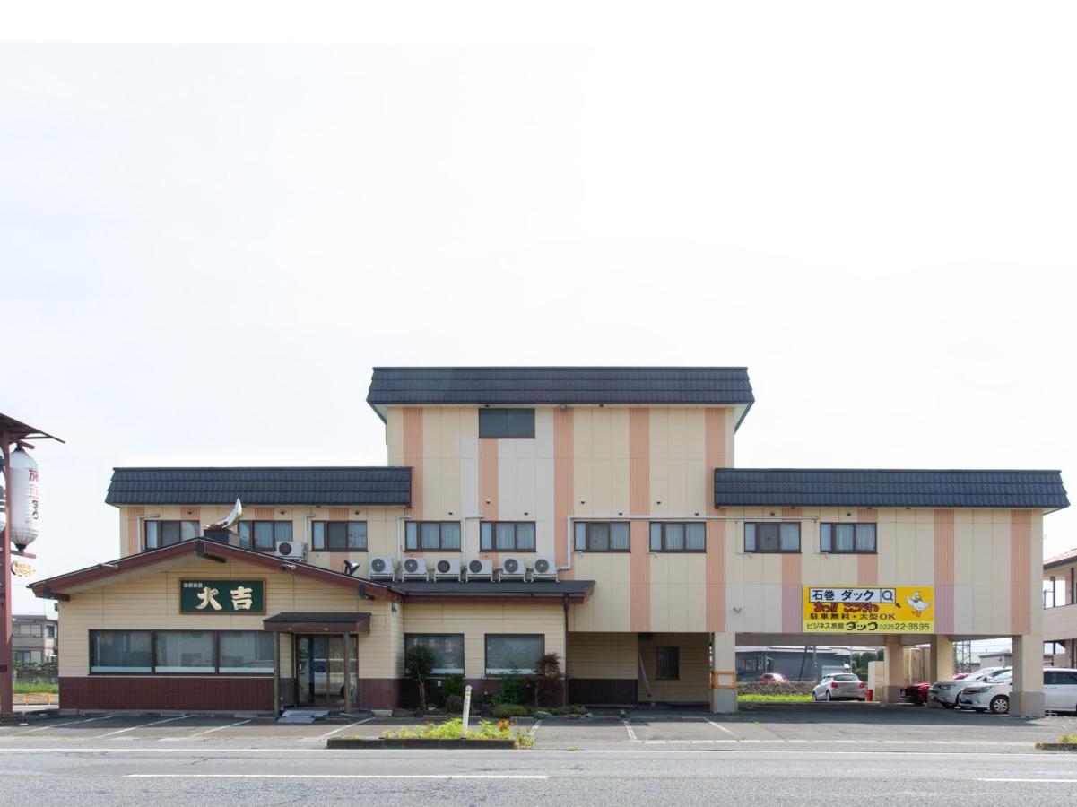 Tabist Business Ryokan Duck Ishinomaki Hebita Esterno foto