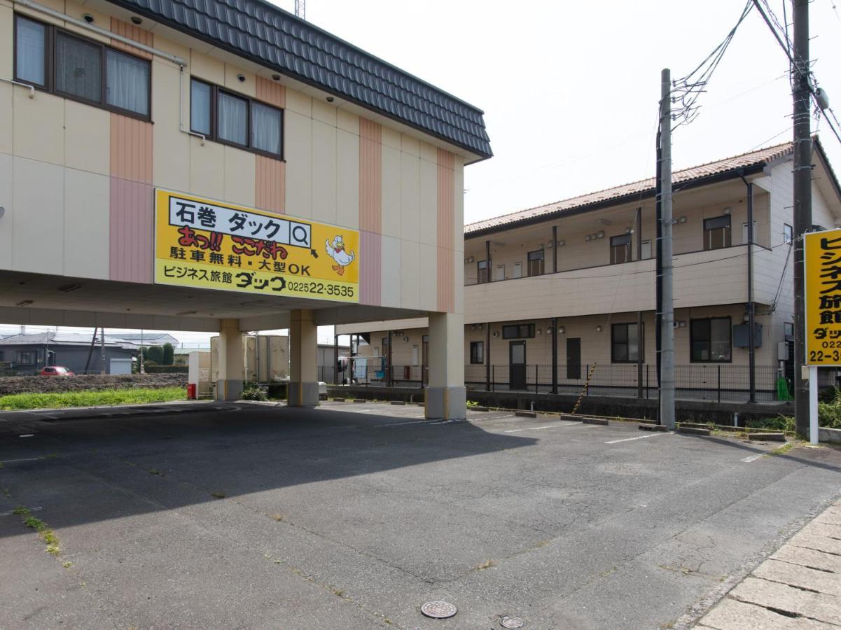 Tabist Business Ryokan Duck Ishinomaki Hebita Esterno foto