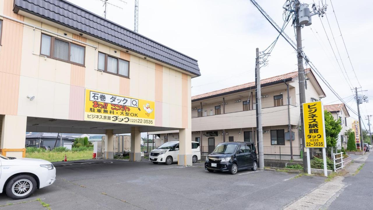 Tabist Business Ryokan Duck Ishinomaki Hebita Esterno foto